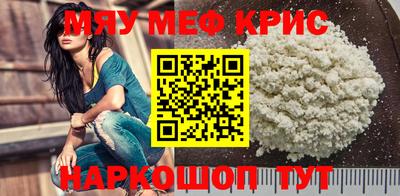 хмурый Изобильный