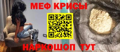 хмурый Изобильный