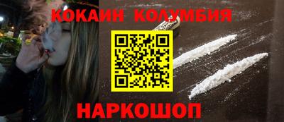 хмурый Изобильный