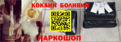 хмурый Изобильный