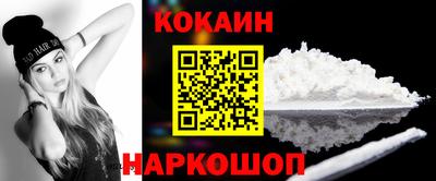 стаф Камышлов