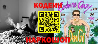 хмурый Изобильный