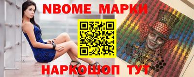 меф Ирбит