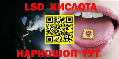 хмурый Изобильный