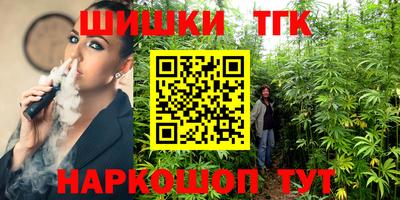 меф Ирбит