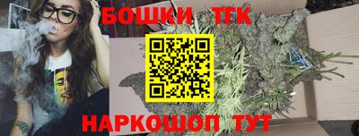 хмурый Изобильный