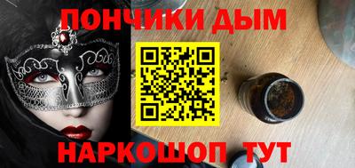 хмурый Изобильный
