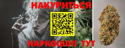 меф Ирбит
