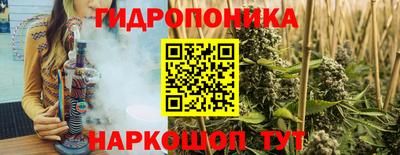 экстази Канаш