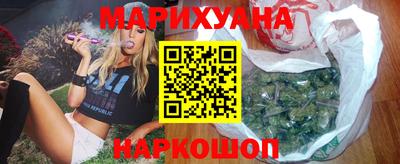 прущий лед Ипатово