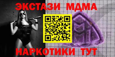 хмурый Изобильный