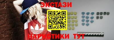 хмурый Изобильный