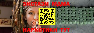 хмурый Изобильный