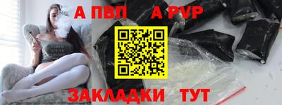 хмурый Изобильный