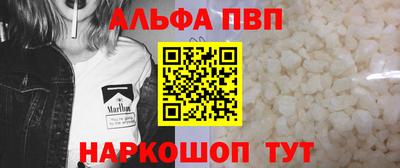 хмурый Изобильный