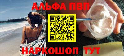 меф Ирбит