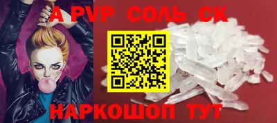 меф Ирбит