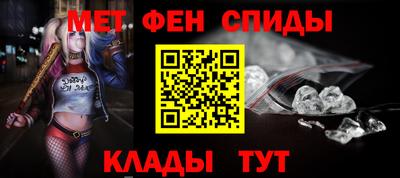 экстази Канаш