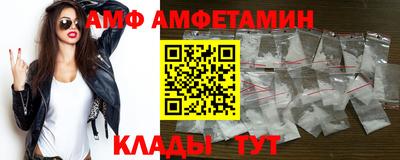 меф Ирбит