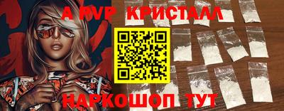 хмурый Изобильный