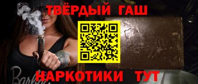 меф Ирбит