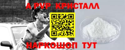 меф Ирбит