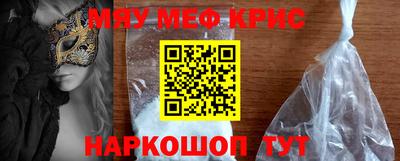 хмурый Изобильный