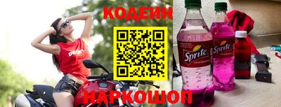 прущий лед Ипатово